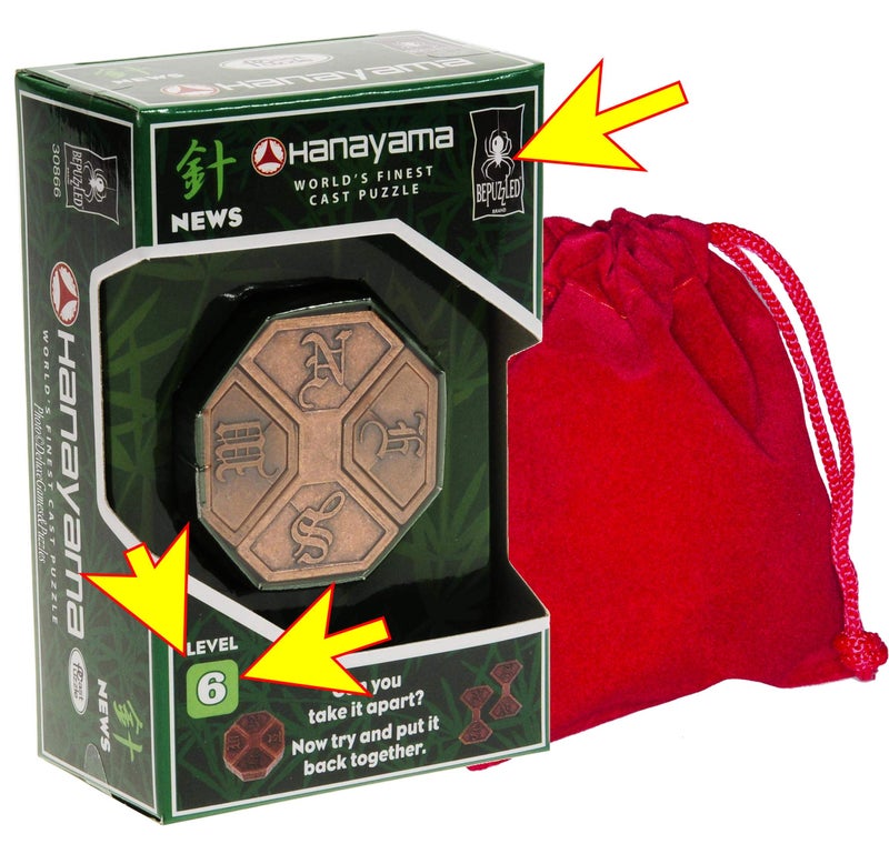 octora Hanayama News Cast Metal Brain Teaser Puzzle with Red Velveteen Pouch Bundled Items - Image 4